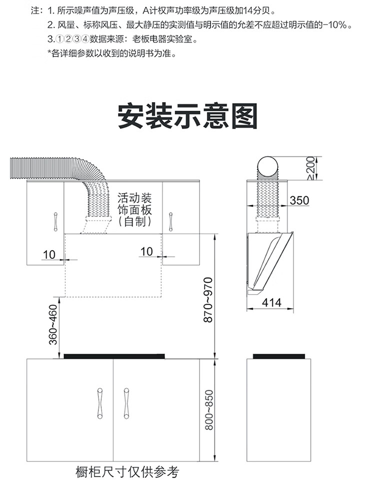 详情-19.jpg