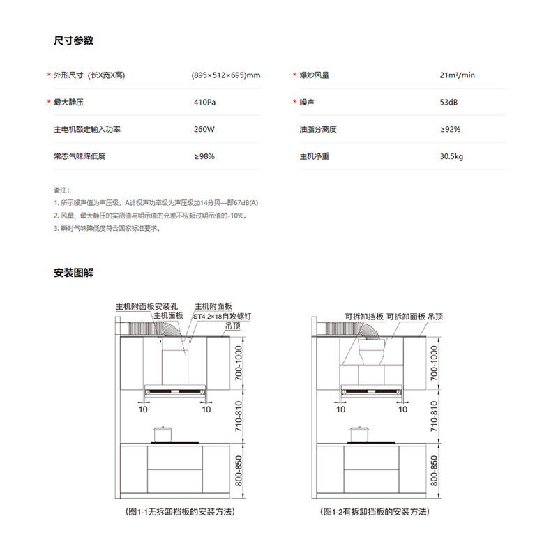 详情-05.jpg