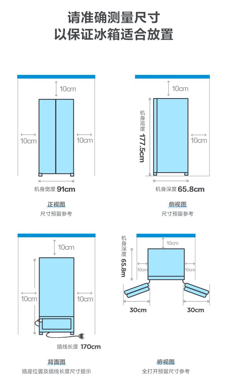 详情-40.jpg