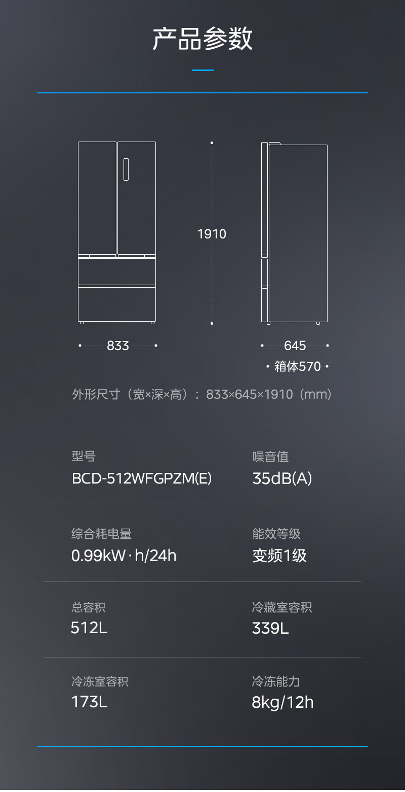 详情-16.jpg