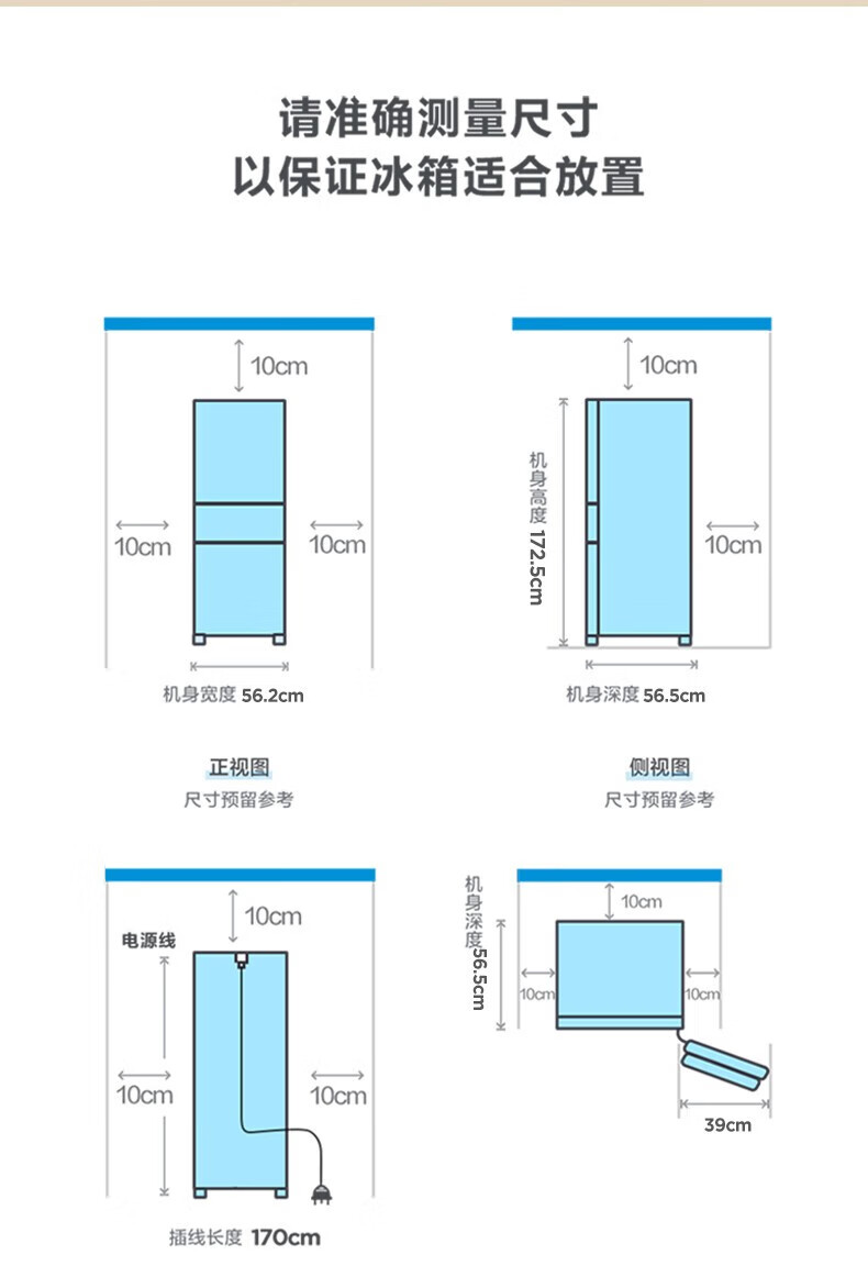 详情-24.jpg