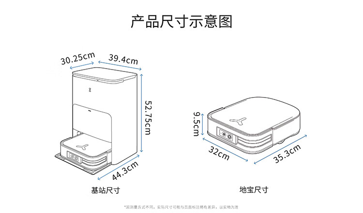 详情-46.jpg