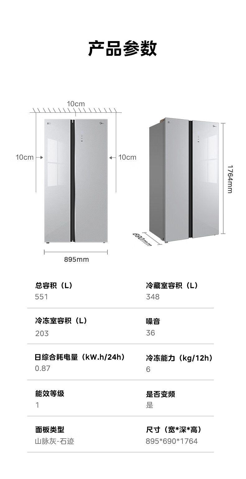 详情-13.jpg