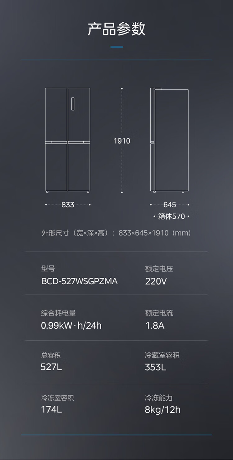 详情-20.jpg