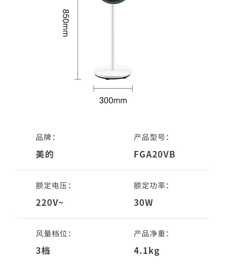 详情-23.jpg