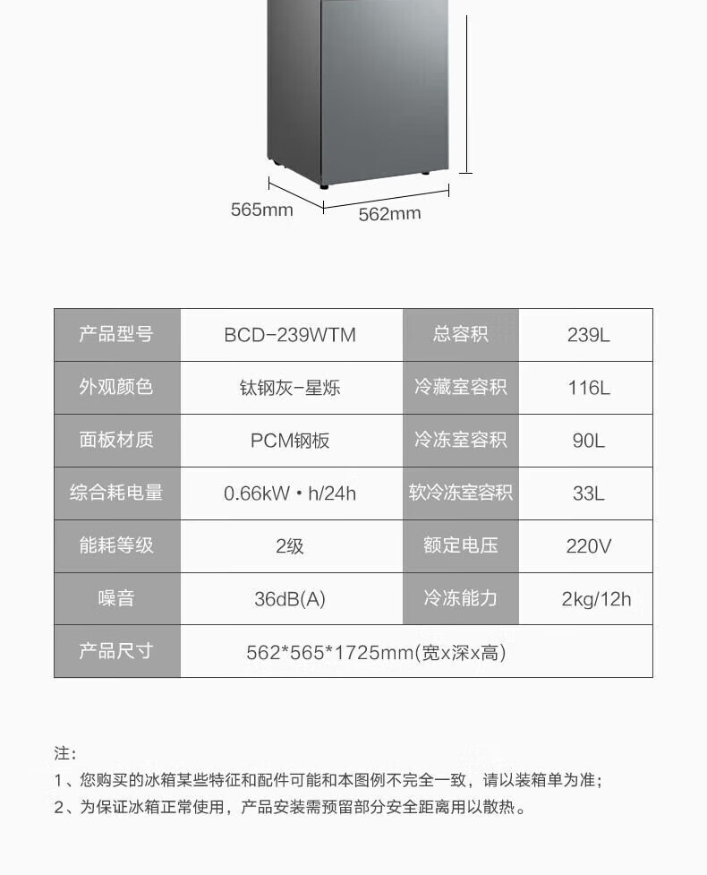 详情-13.jpg