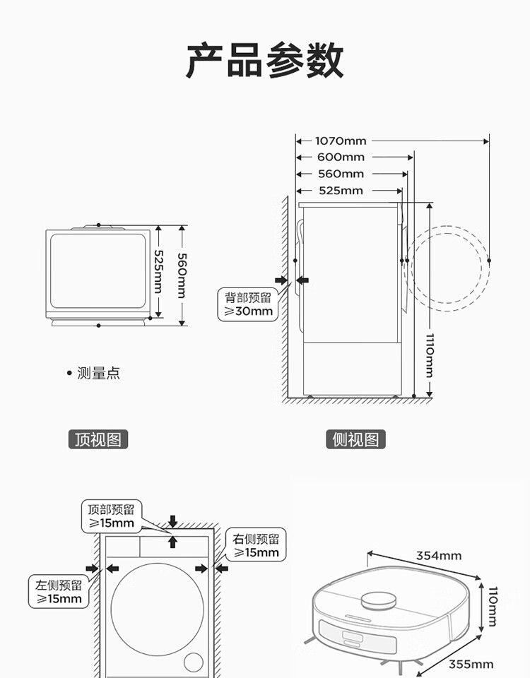 详情-38.jpg