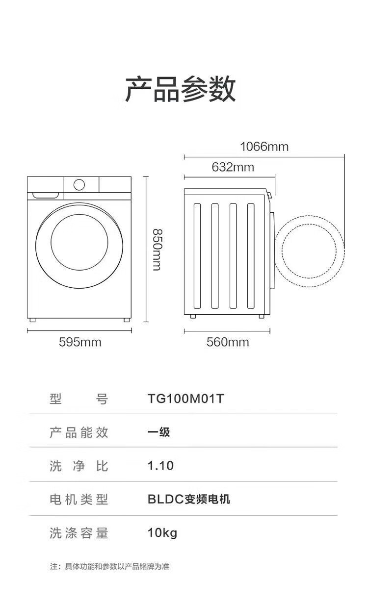 详情-14.jpg