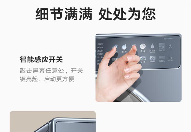 详情-34.jpg