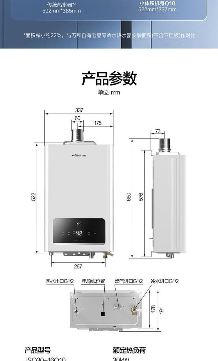 详情-13.jpg