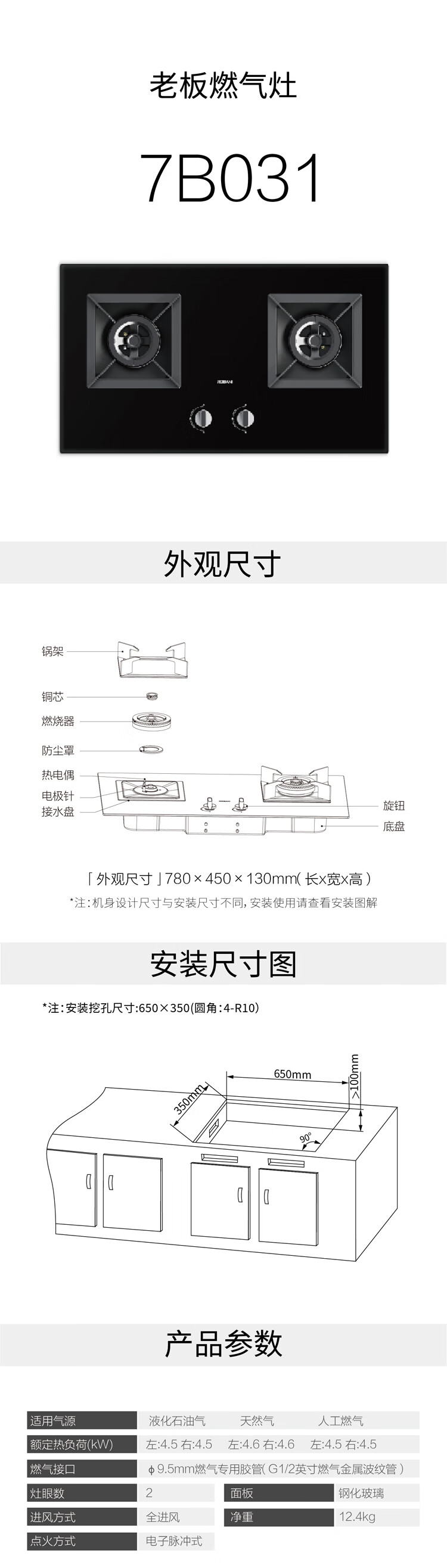 详情-10.jpg