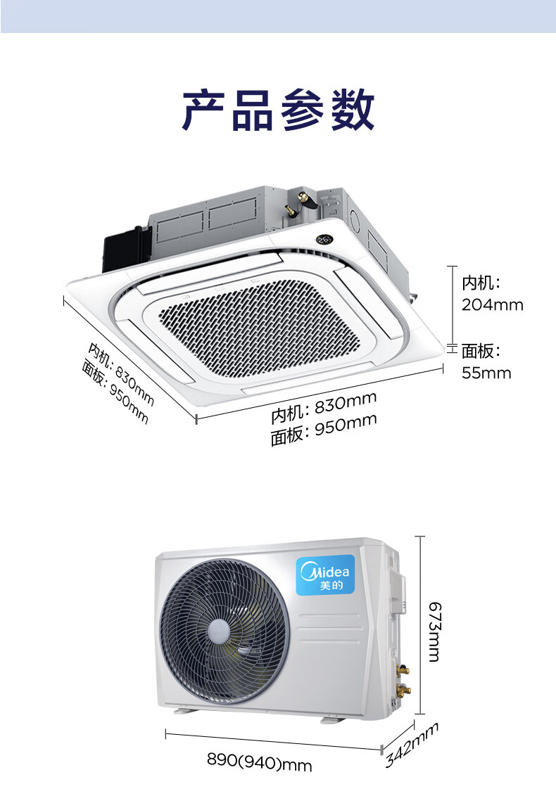 详情-23.jpg