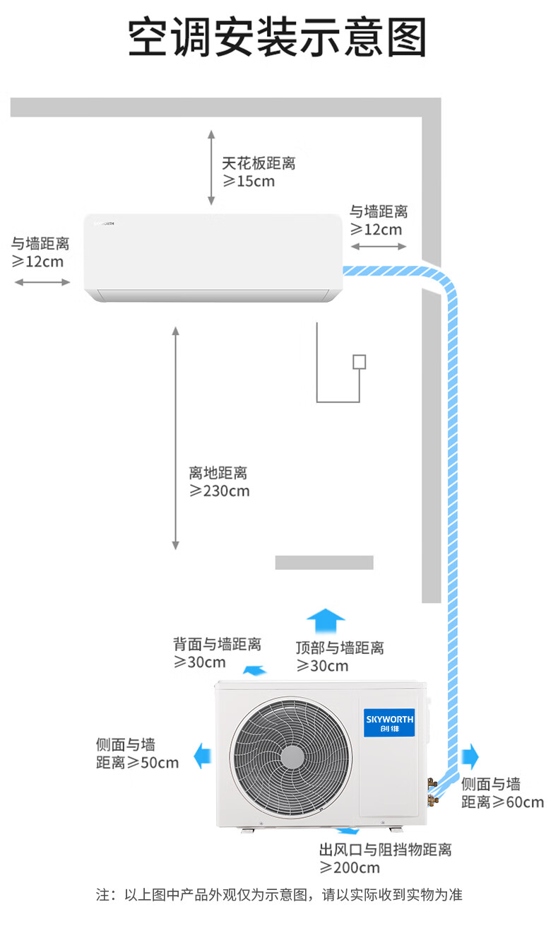 详情-08.jpg