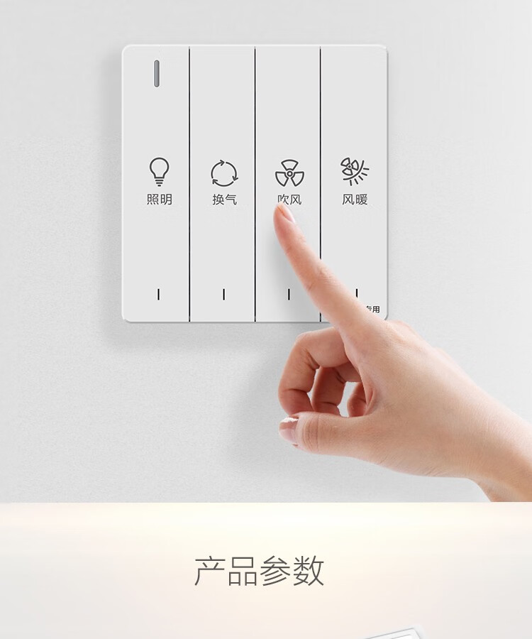 详情-09.jpg