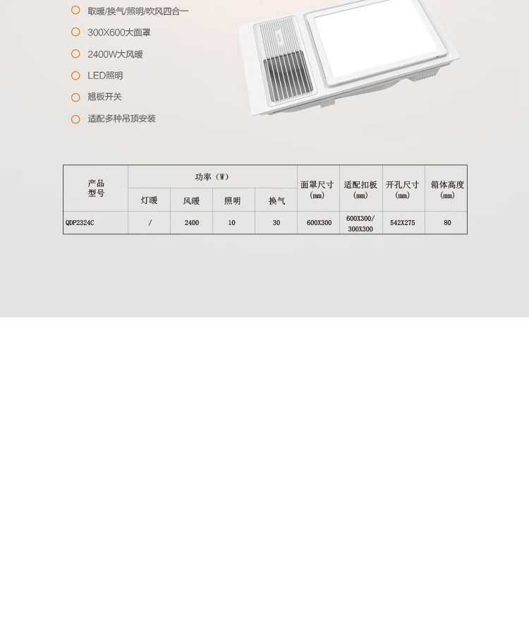 详情-10.jpg