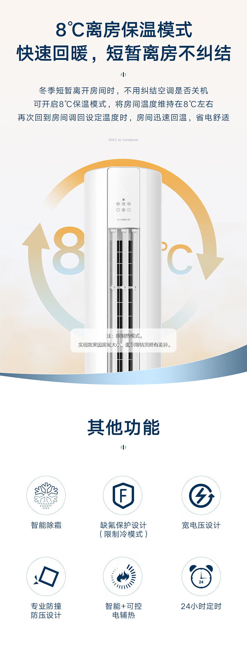 详情图11.jpg