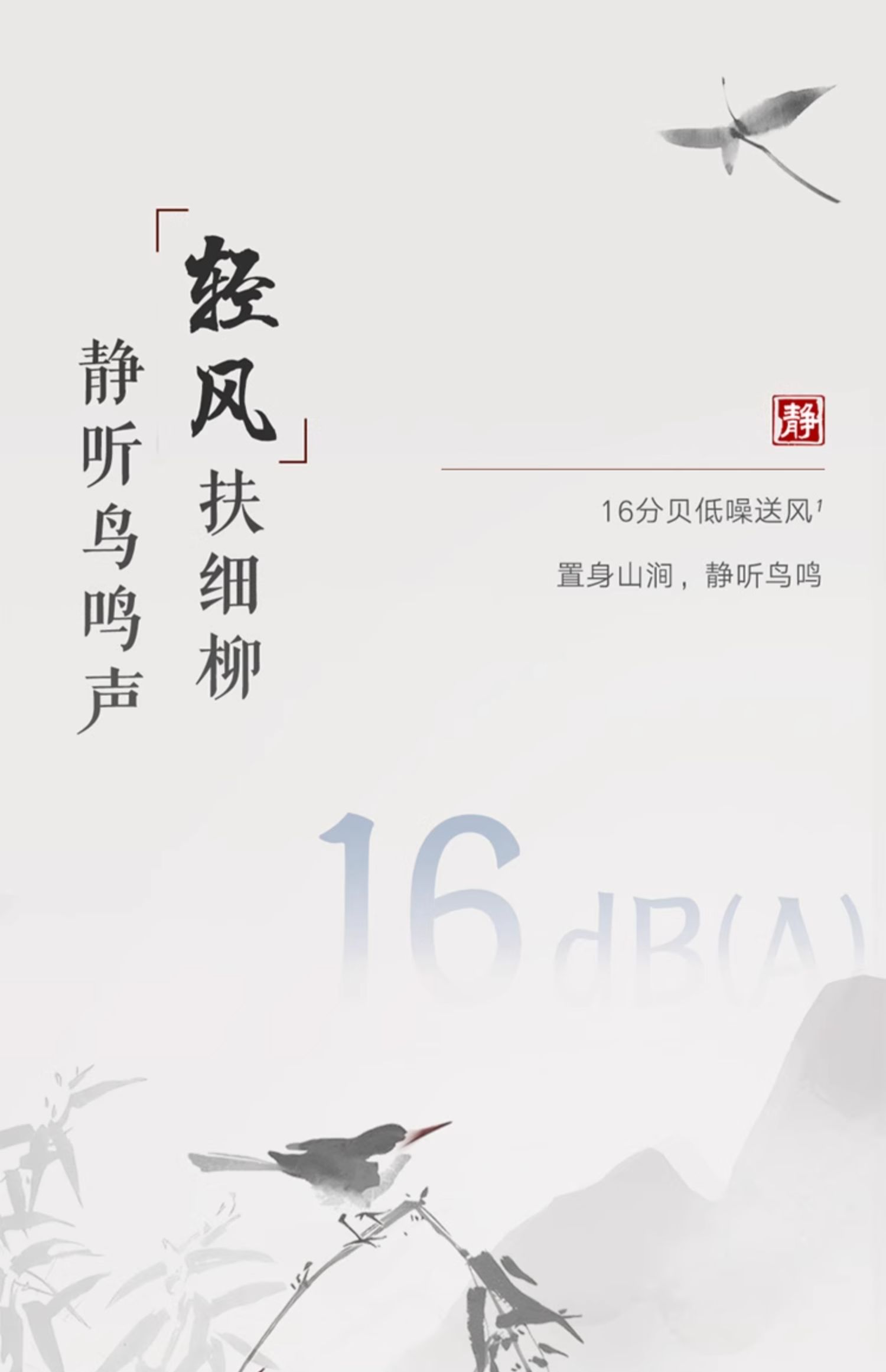 详情-19.jpg