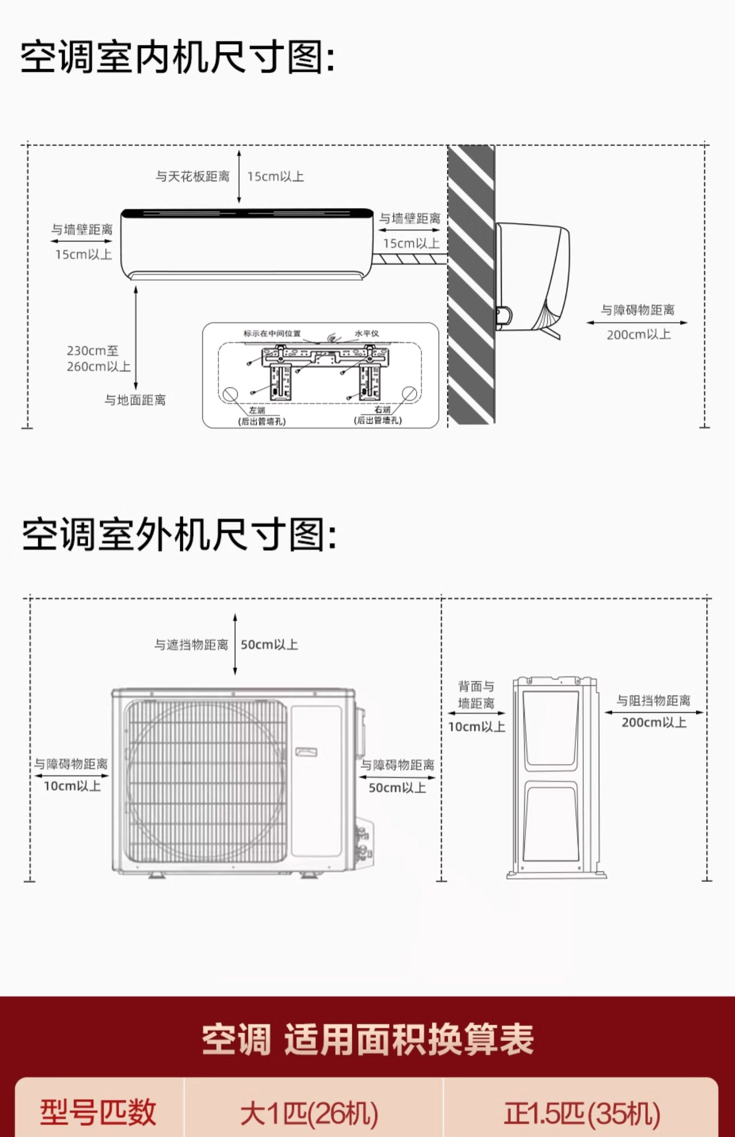 详情-35.jpg