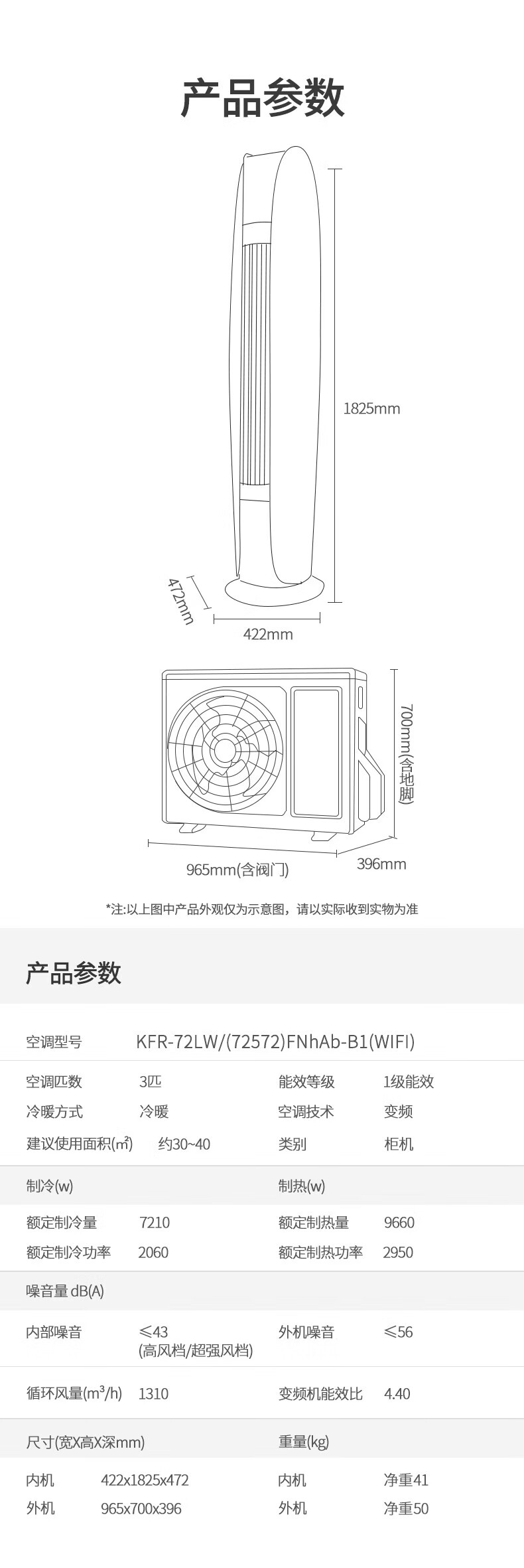 详情图16.jpg