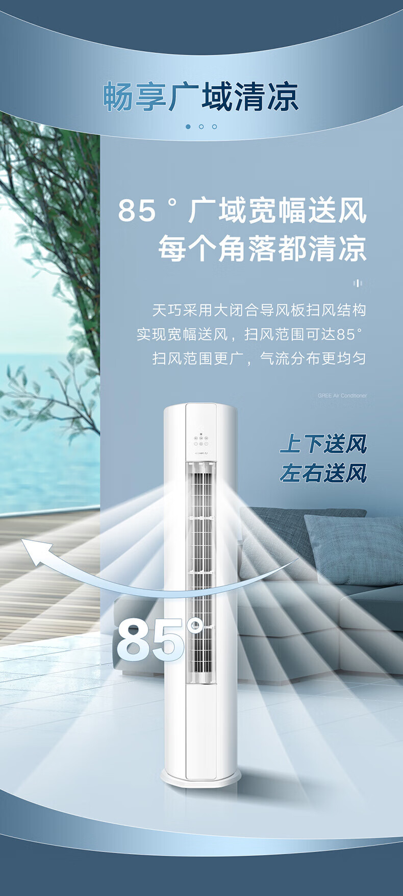 详情图07.jpg