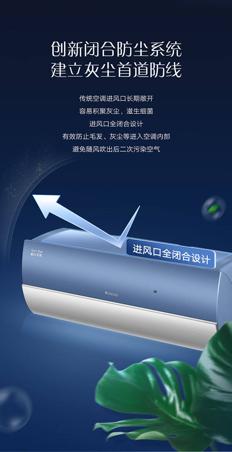 详情图14.jpg