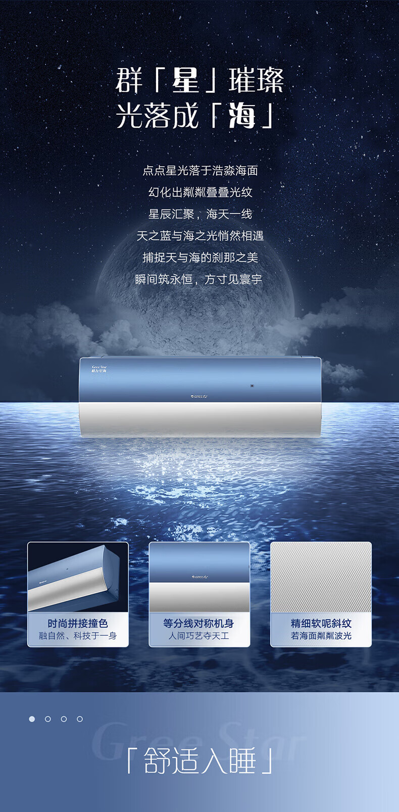 详情图07.jpg