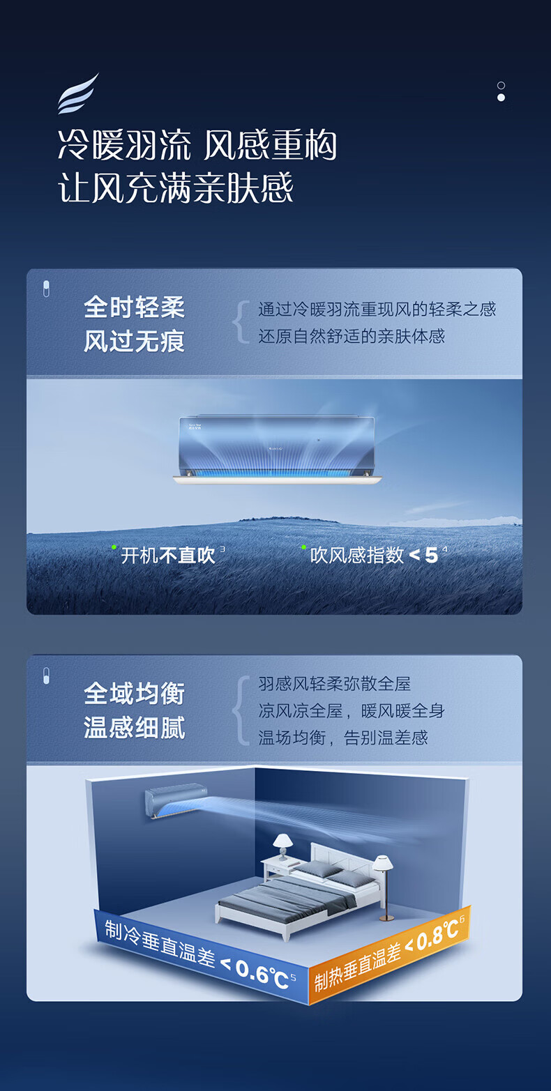 详情图09.jpg