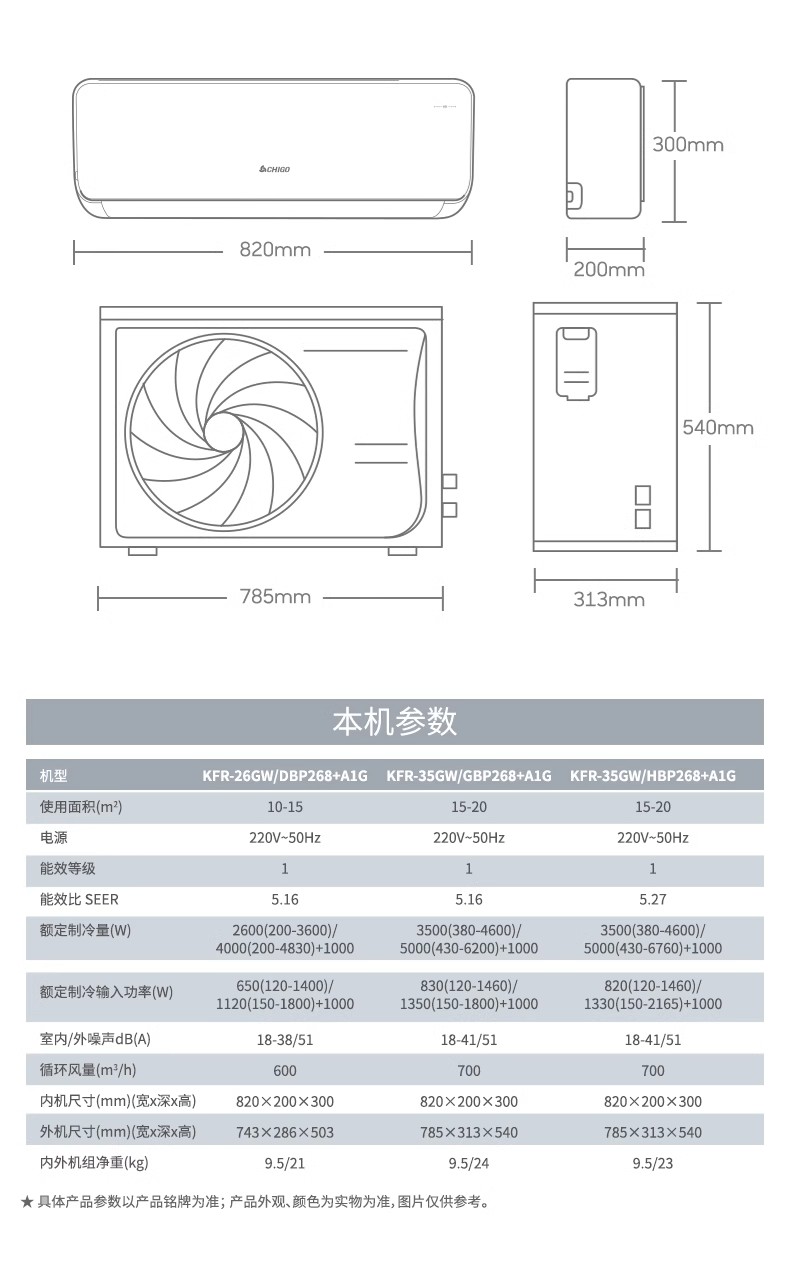 详情图11.jpg