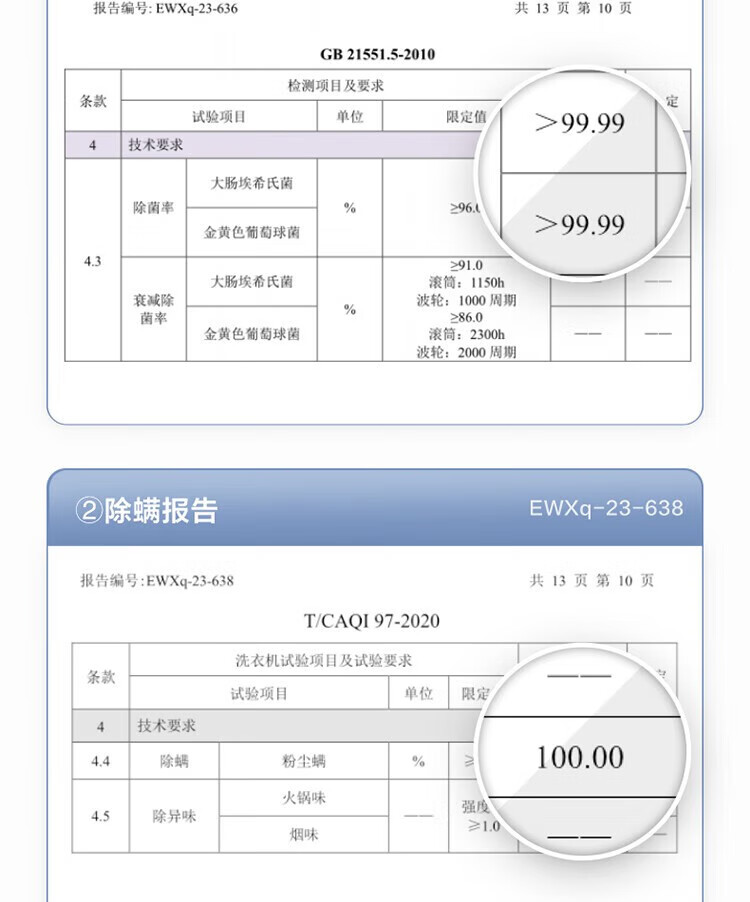 详情-26.jpg