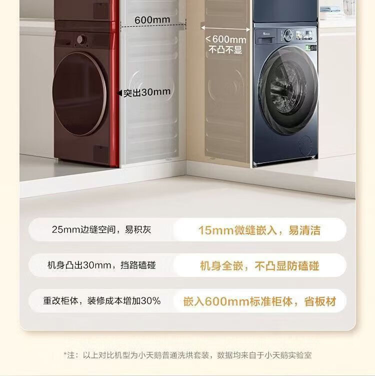 详情-05.jpg