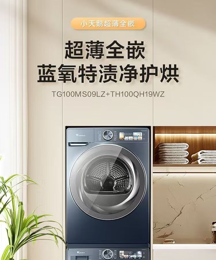 详情-00.jpg