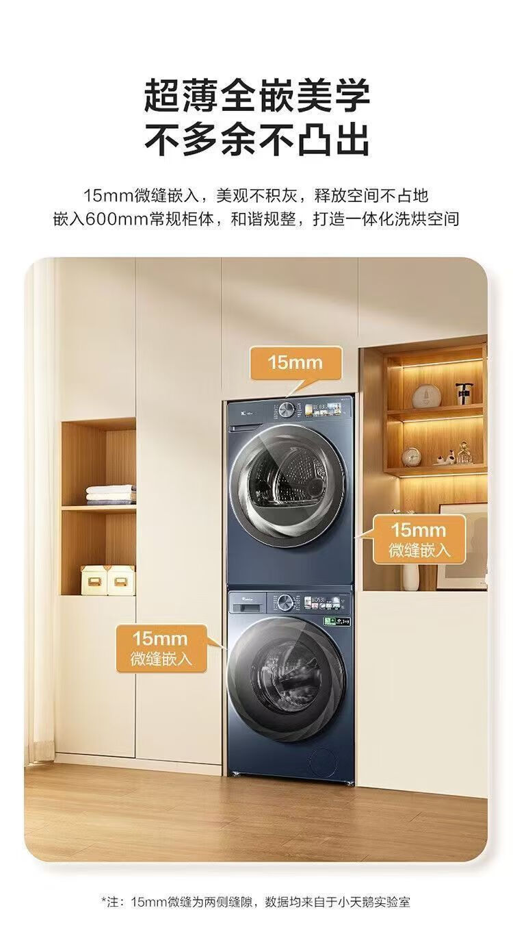 详情-03.jpg