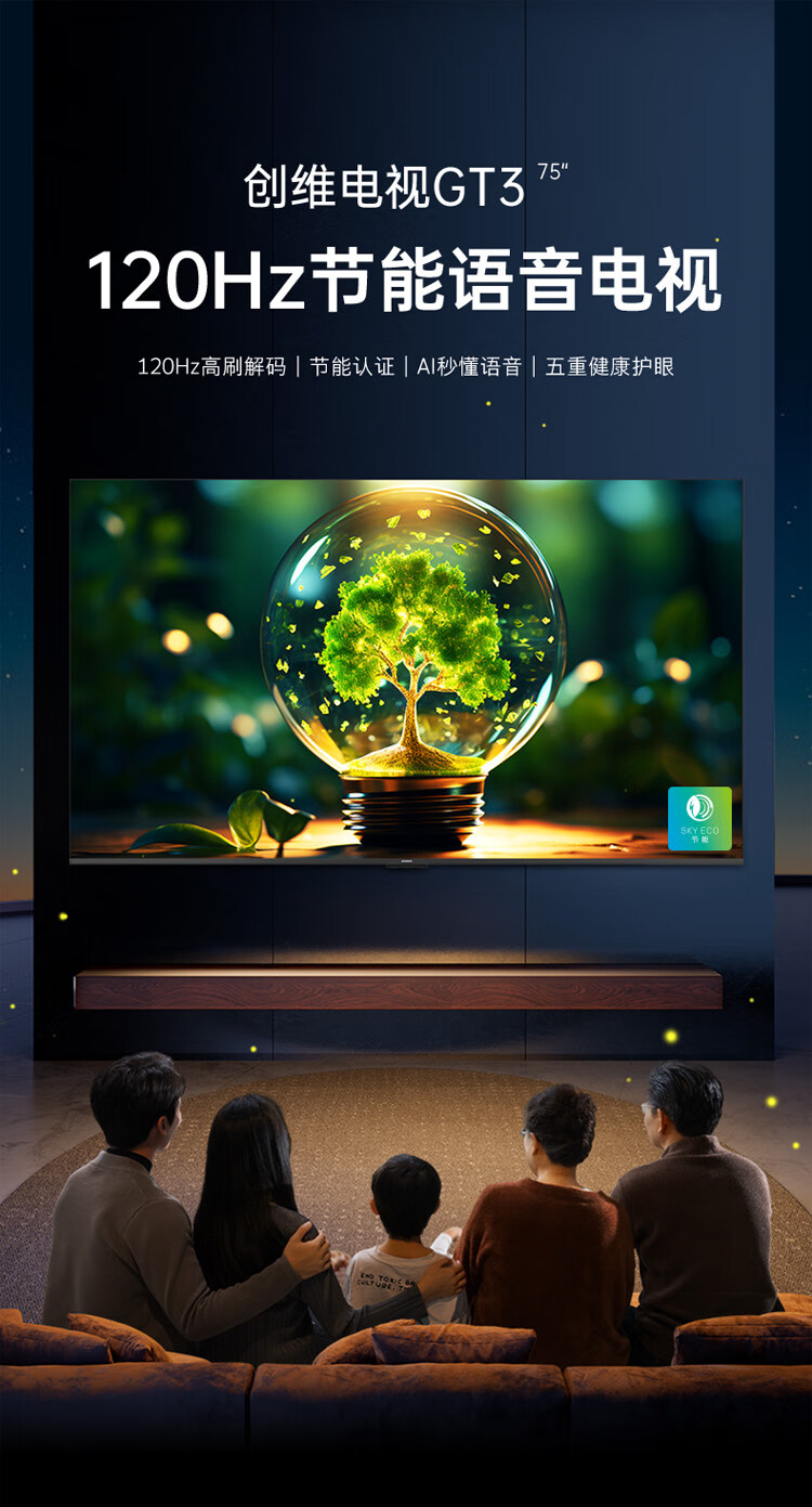 详情-00.jpg