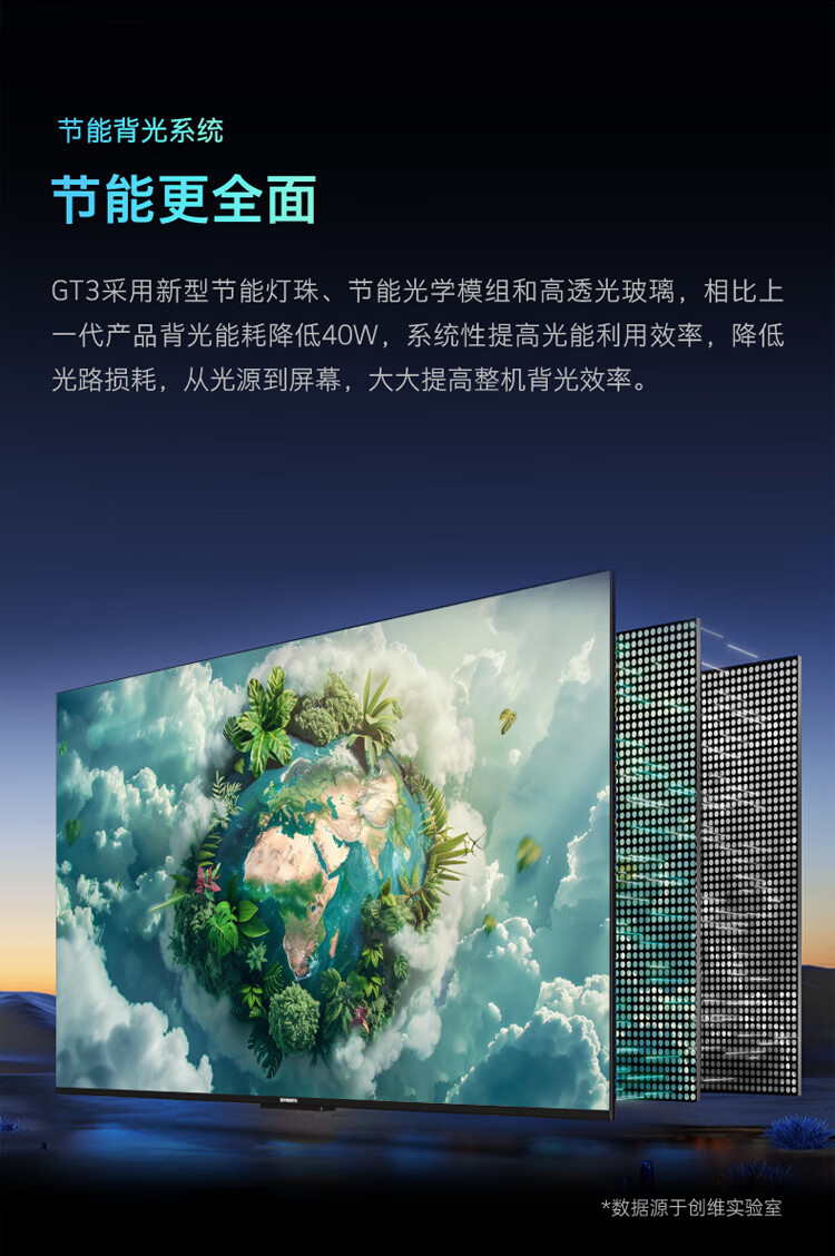 详情-03.jpg