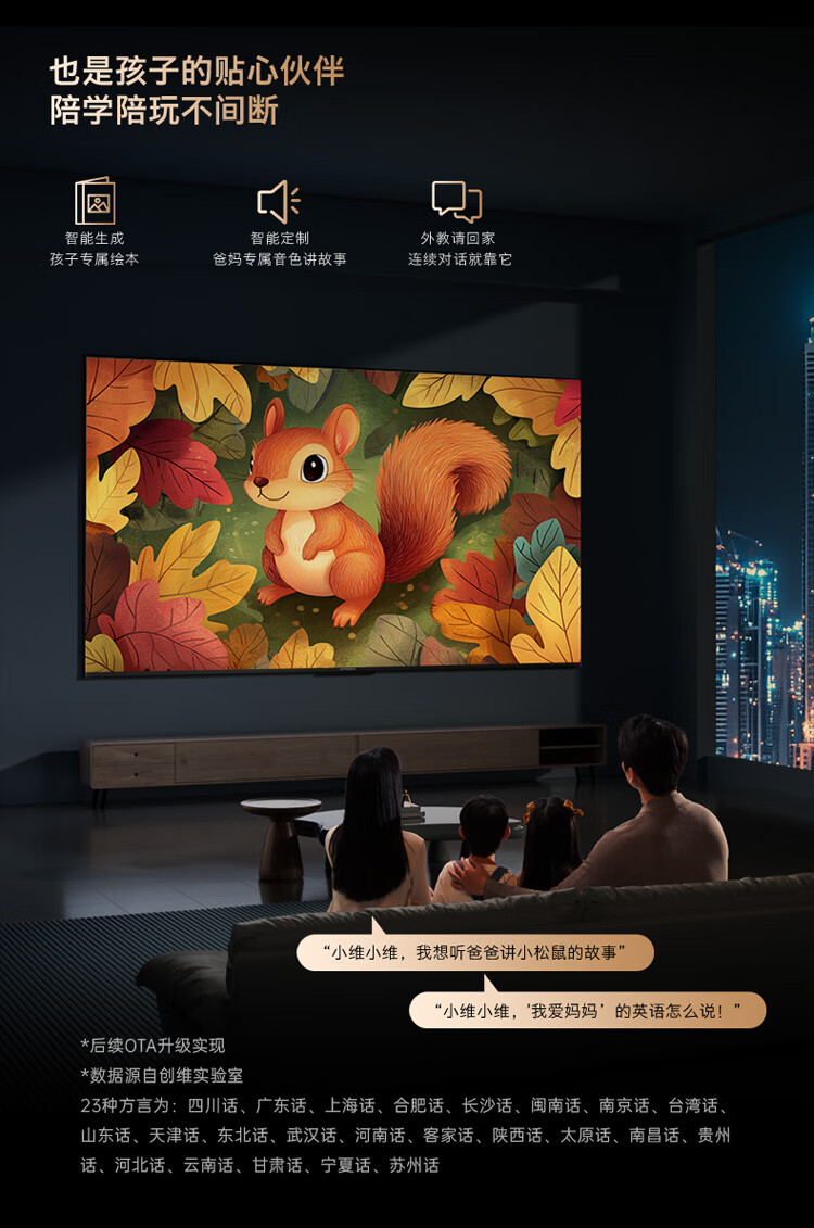 详情-06.jpg