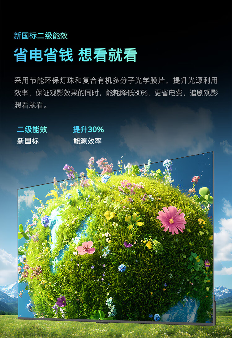 详情-04.jpg