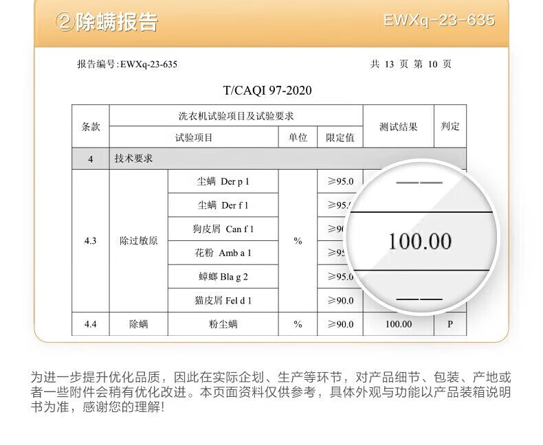 详情-72.jpg