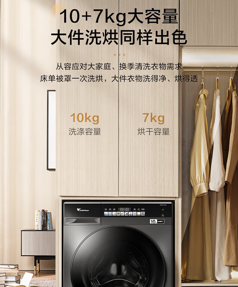详情-62.jpg