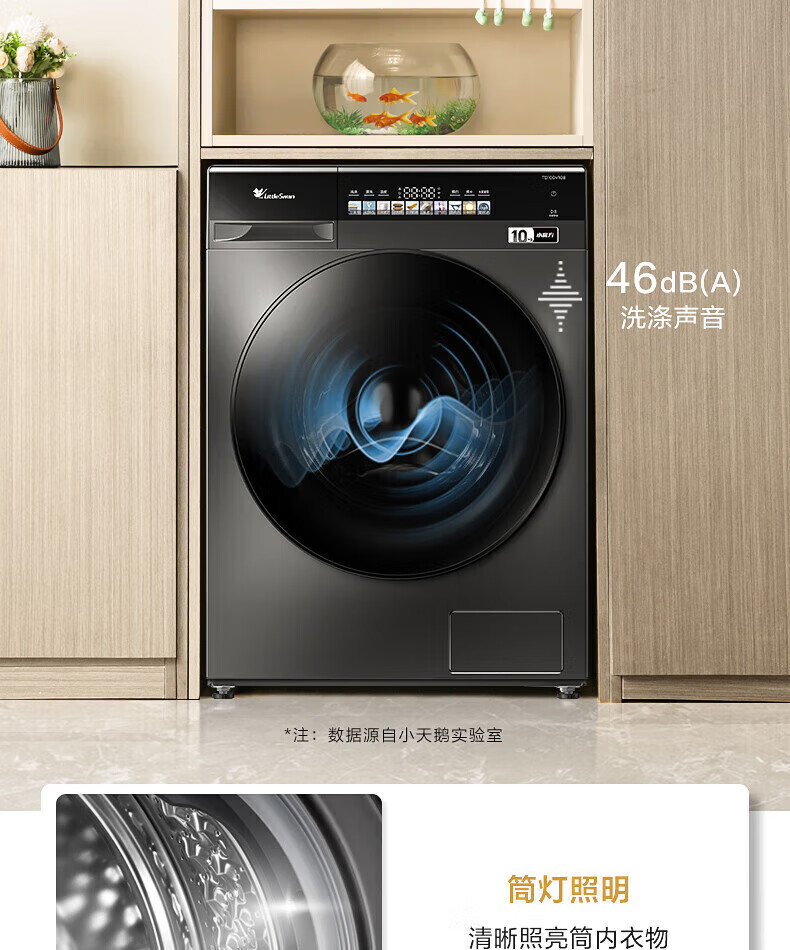 详情-66.jpg