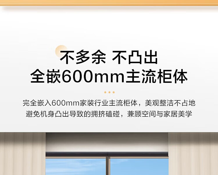 详情-31.jpg