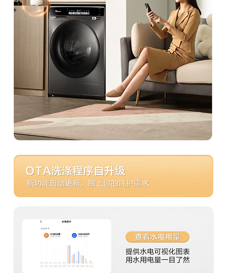 详情-68.jpg