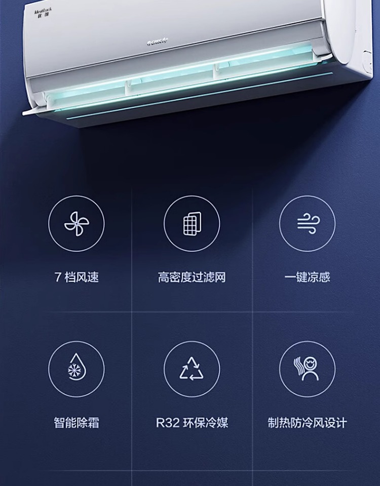 详情-31.jpg