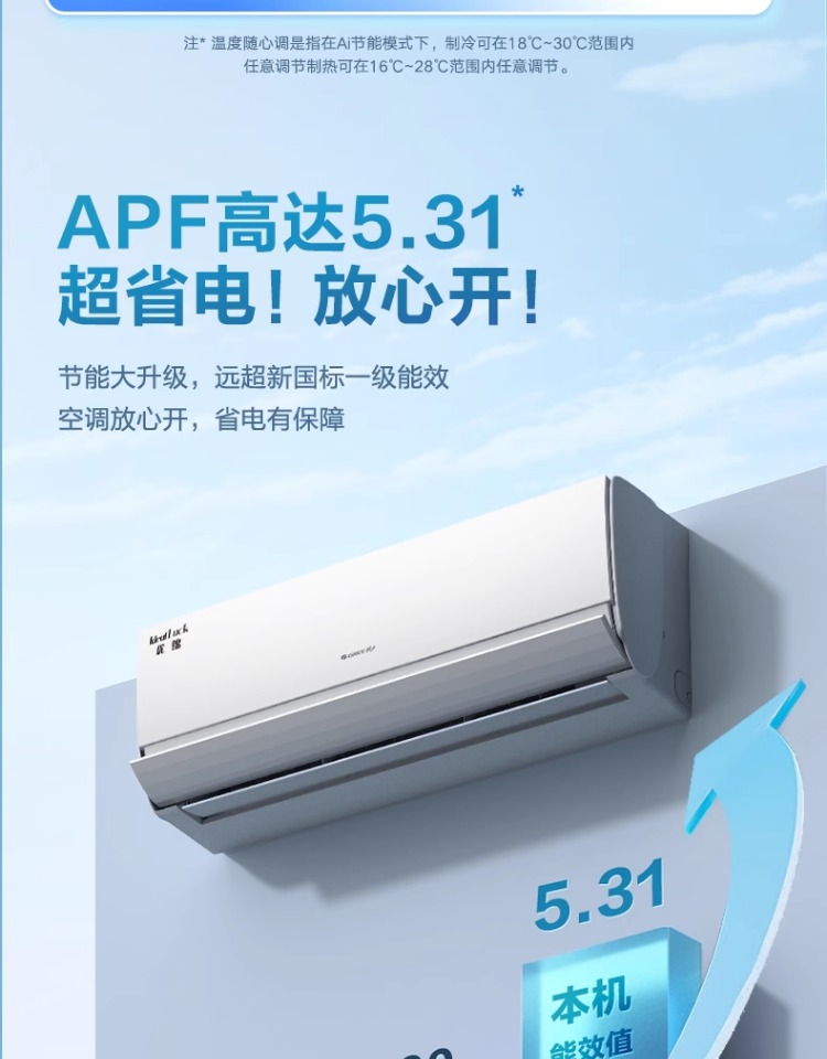 详情-10.jpg