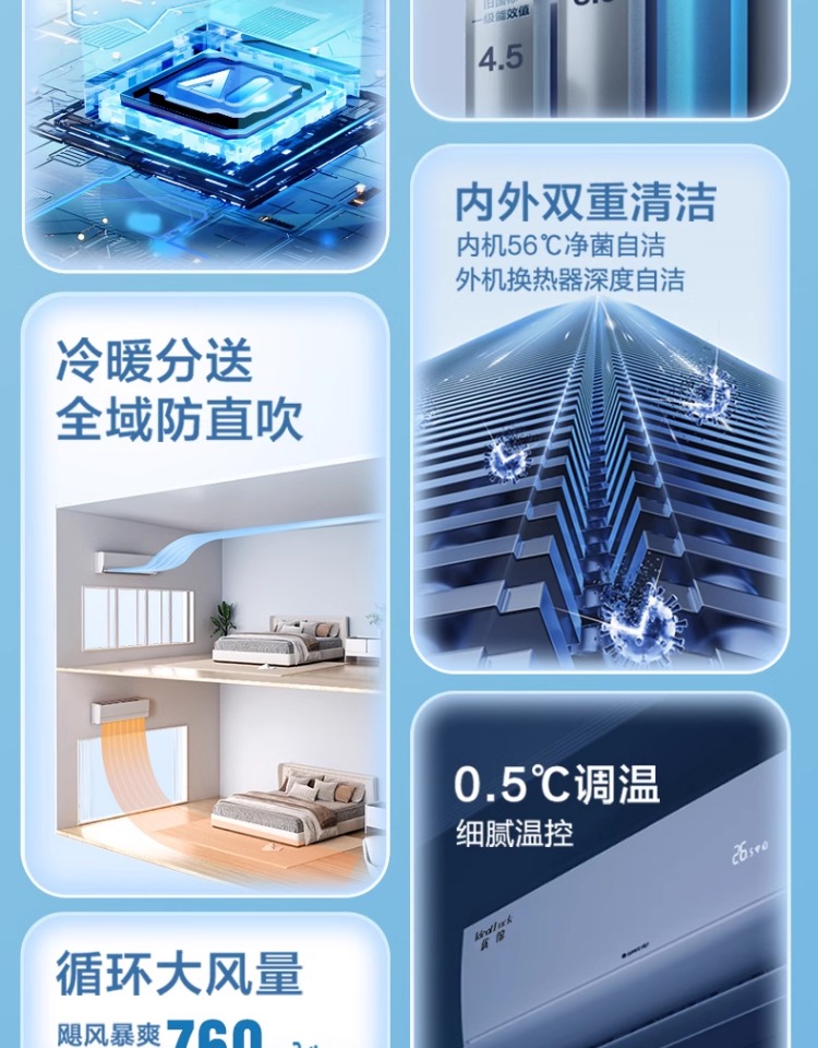 详情-05.jpg