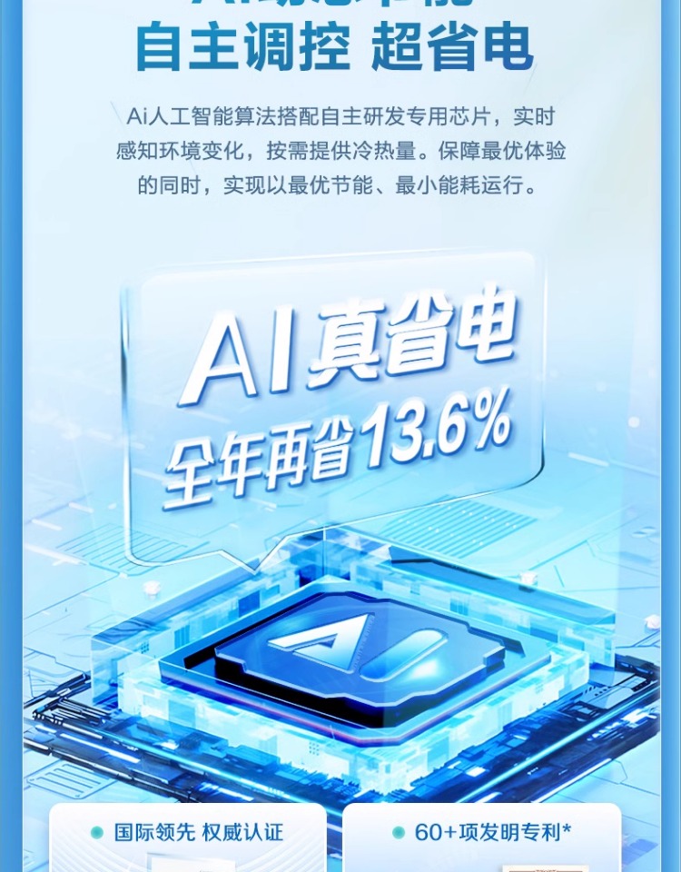 详情-07.jpg
