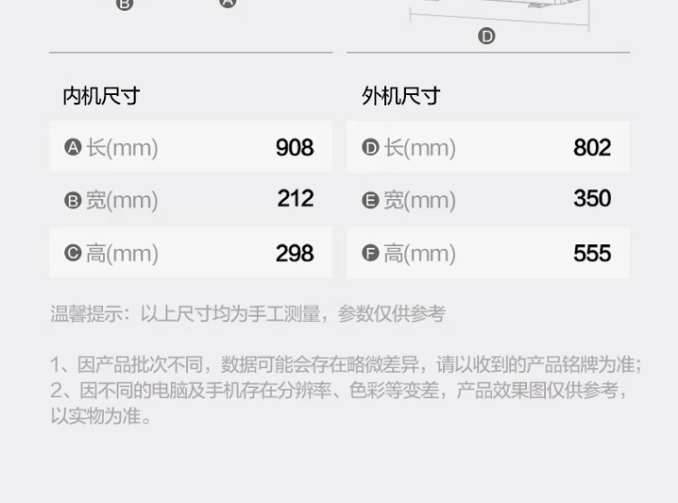 详情-35.jpg