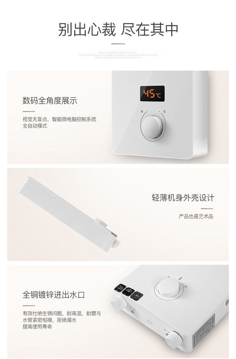 详情-11.jpg