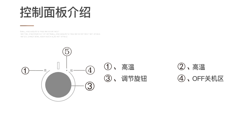 详情-14.jpg