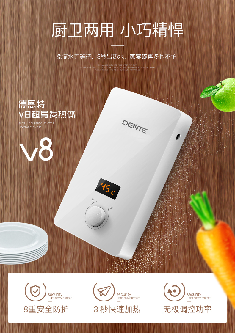 详情-02.jpg