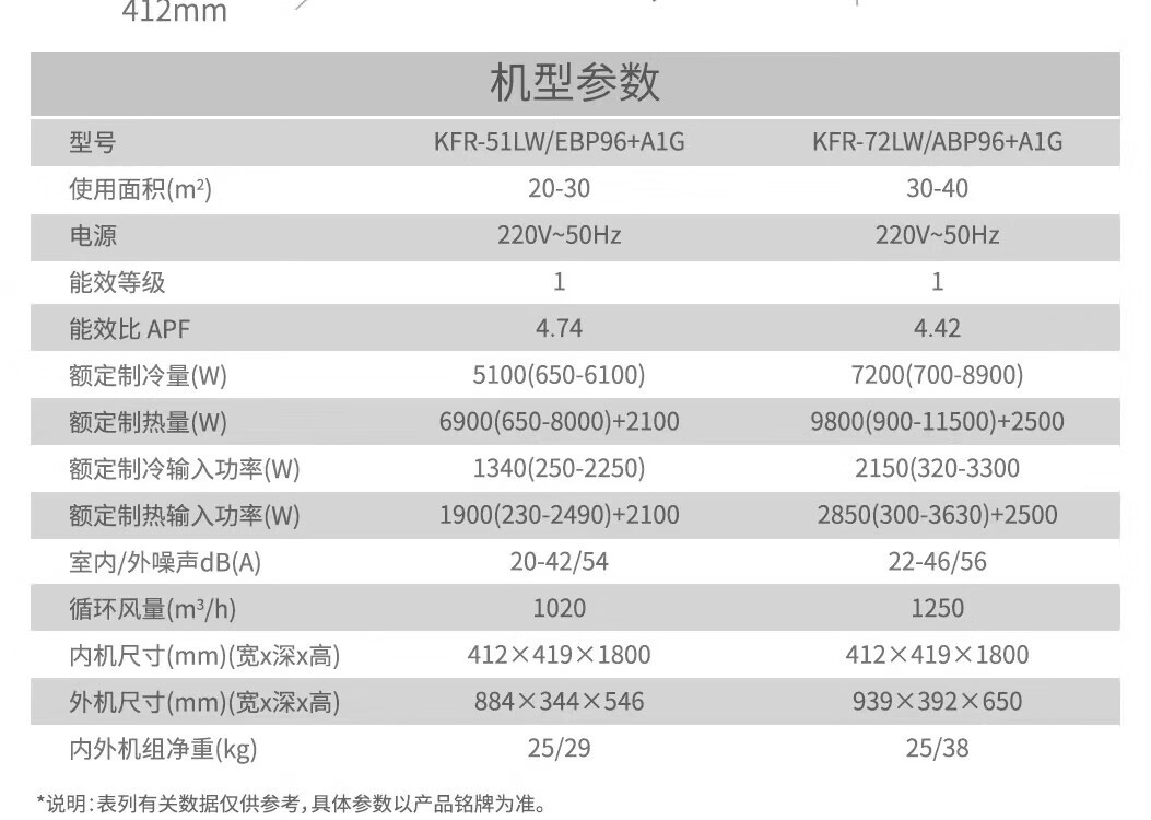 详情-20.jpg